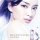 Introducing Shiseido White Lucent Intensive Spot Targeting Serum+